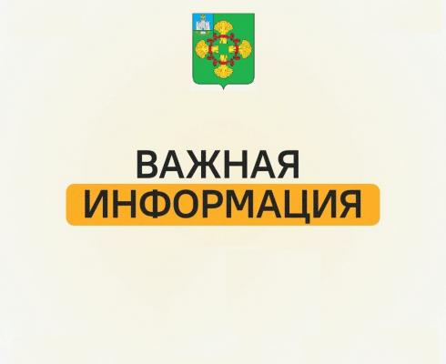 Росгвардия принимает гражданское оружие для мобилизационного резерва Орловской области